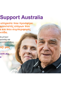 Dementia-Support-Australia-Overview-Flyer-greek-thumbnail
